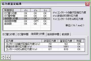 a.jpg